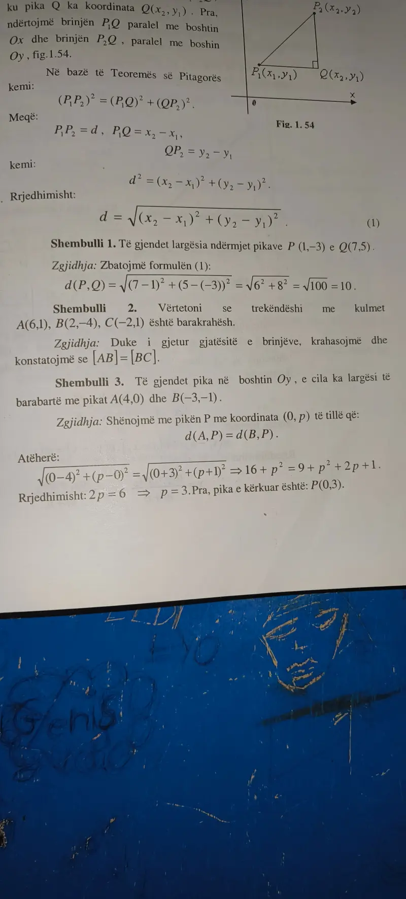 kosivino109 (18) male from AD - sexting partner