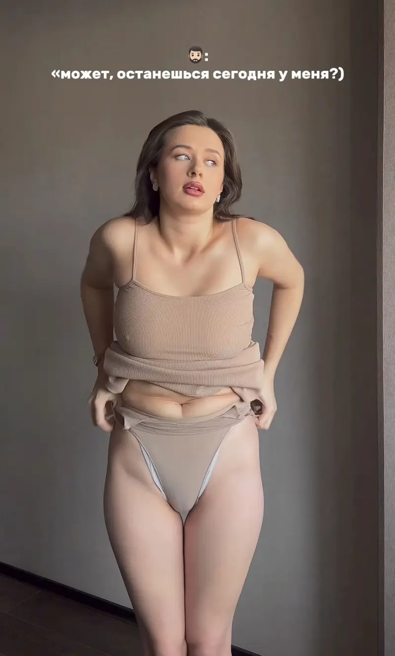 licaxlop (18) female from GB - sexting partner