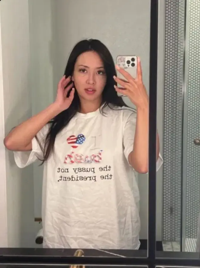 maletoty (18) female from US - sexting partner