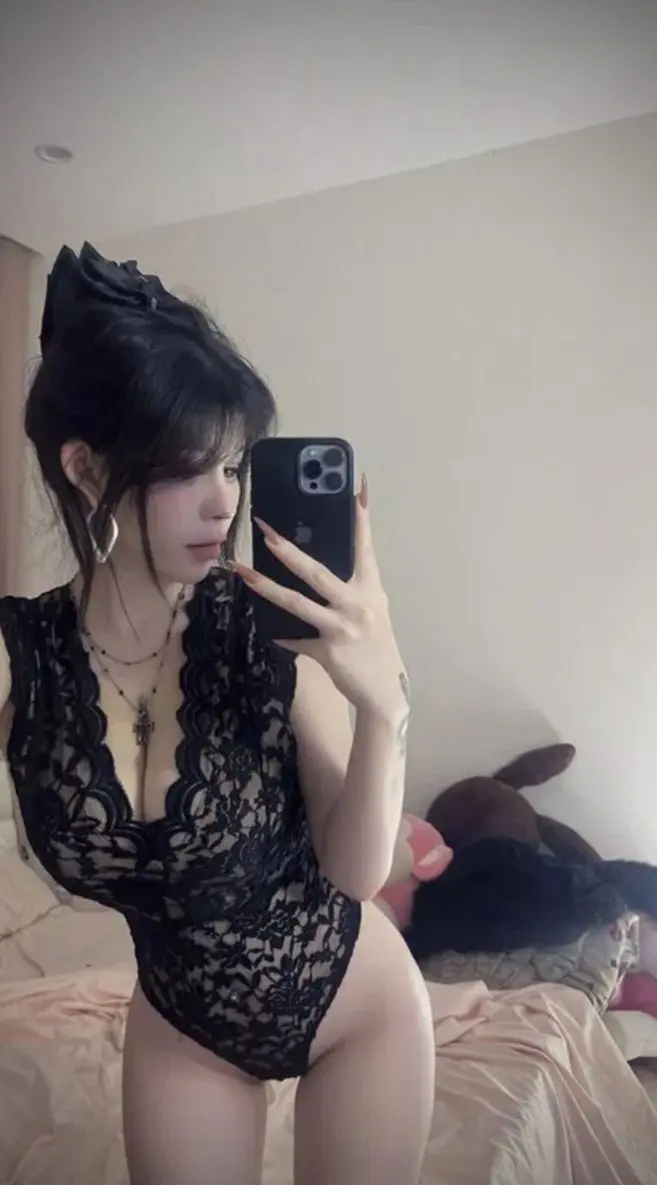 setiwjk (18) female from US - sexting partner